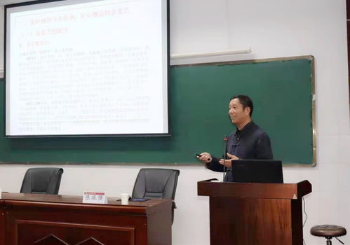 麥秸藝術(shù)的傳承與創(chuàng)新 陳振強(qiáng)公開(kāi)課在我校開(kāi)講